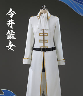 Shusheng-R GINTAMA Imai Nobume Cosplay Costume Cos Anime Party Uniform Hallowen Play Role Clothes Clothing COSFun
