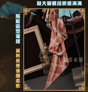 Honor Of Kings Xiao Qiao Secret Traces Women Cosplay Costume Cos Game Anime Party Uniform Hallowen Play Role Clothes Clothing