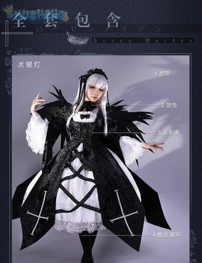 Anime Roses Maiden Cosplay Sui gin tou Mercury Lamp Costume Dark Gothic Lolita Dress High Quality Halloween Uniform Accessories