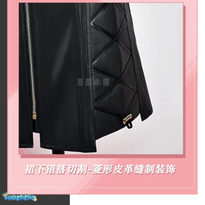 Arknights Lemuen Cosplay Costume Wig Dress Jacket Uniform Outfit Leggings Festival Halloween Party Women Girls Role Play Props