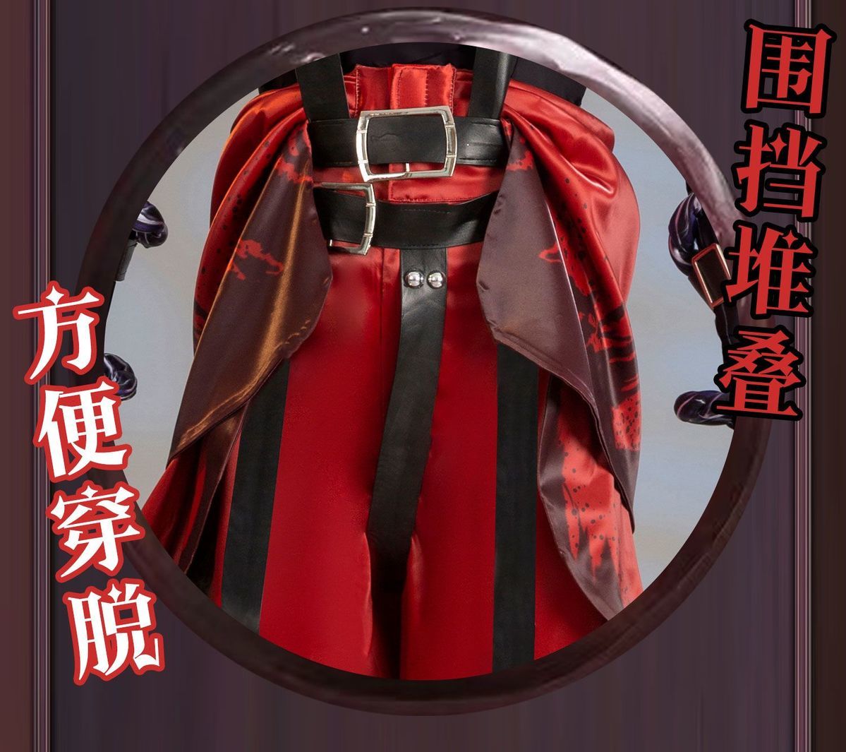 Identity V Emil Cosplay Costume Cos Game Anime Party Uniform Hallowen Play Role Clothes Clothing New Full Set