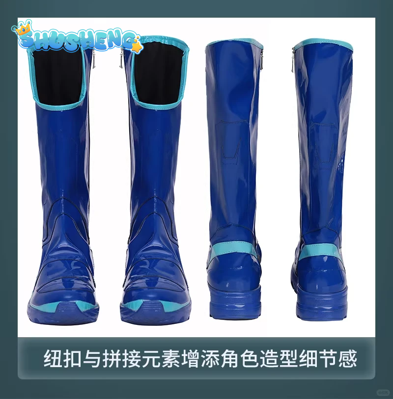 Game Cosplay Series: Marvel Rivals Mister Fantastic Reed Richards Cosplay Costume Full Suit with No.4 Emblem Shoulder Armor Shushengcos