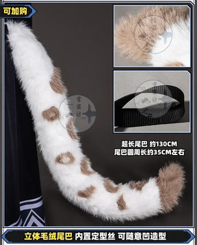 Shusheng-R Game Arknights Pramanix the Prerita Cosplay Costume Halloween Carnival Party Christmas Play Role Clothes Clothing