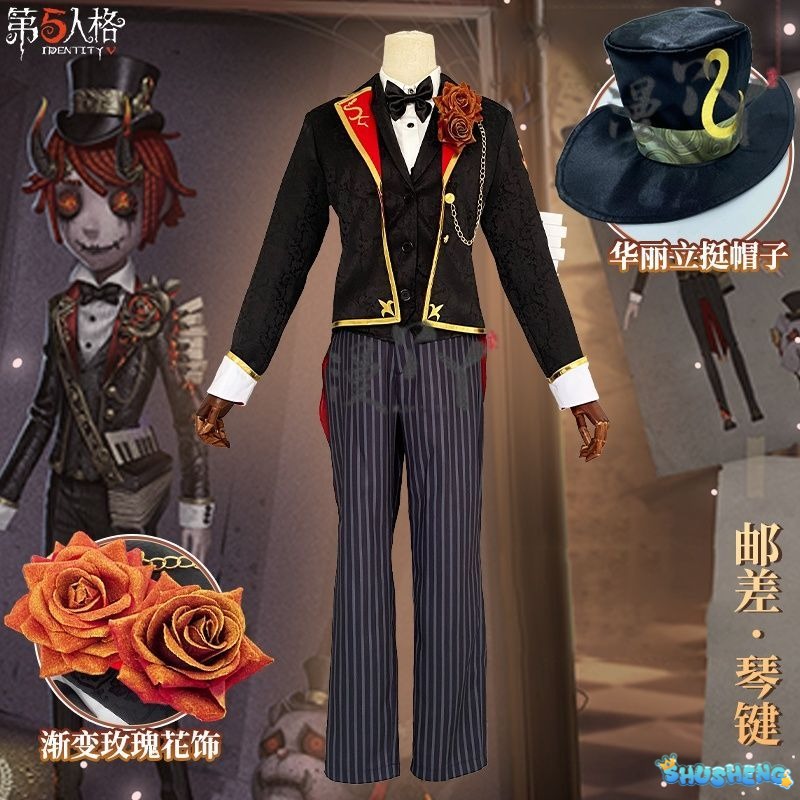 Victor Grantz Keyboard cos Identity V anime man woman cosplay High-quality uniform costume full set