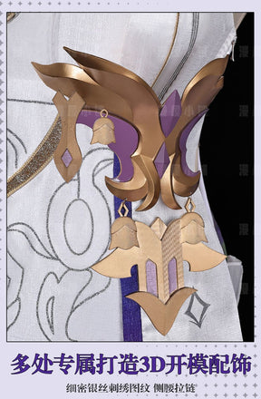 Honkai Impact 3: Elysia Cosplay Costume Herrscher of Human Ego Elysia Jumpsuit Halloween Party Costumes