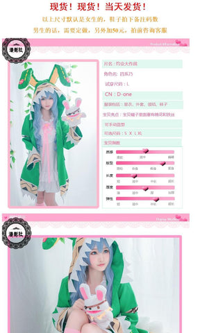DATE A LIVE Himekawa Yoshino Elves Dress Uniform Outfits Anime Cosplay Costumes