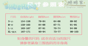 Fragaria Memories Kurode Merold Cosplay Costume Cute and sweet pink sweater jacket pants, wig Halloween party uniform MEROLD set