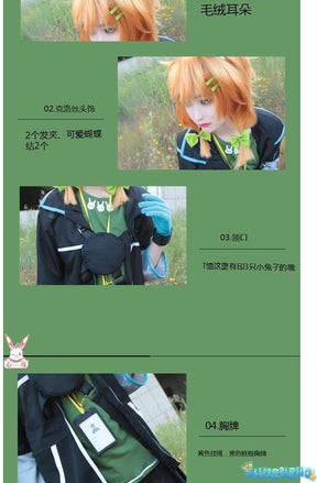 Arknights Kroos Cosplay Game Anime Halloween Clothing Wig Bag Ears