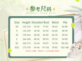 Honkai：Star Rail Firefly Spring Gift Cosplay Costume Uniform Halloween Carnival Party Christmas Play Role Clothes Clothing