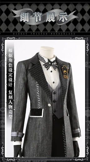 Twisted-Wonderland‌ Epel Felmier Cosplay Costume Uniform Halloween Carnival Party Christmas Play Role Clothes Clothing