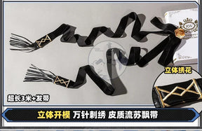 Shusheng-R Game Arknights Pramanix the Prerita Cosplay Costume Halloween Carnival Party Christmas Play Role Clothes Clothing