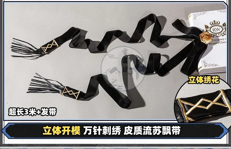 Shusheng-R Game Arknights Pramanix the Prerita Cosplay Costume Halloween Carnival Party Christmas Play Role Clothes Clothing