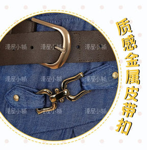 Shusheng-N Game Arknights BAGPIPE Cosplay Costume Uniform Halloween Carnival Party Christmas Play Role Clothes Clothing for Women