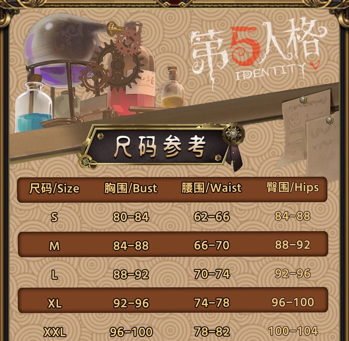 Perfumer Refiner Vera Nair Cosplay Costume Game Identity V Anime Roleplay Suit Halloween Carnival Party Uniform