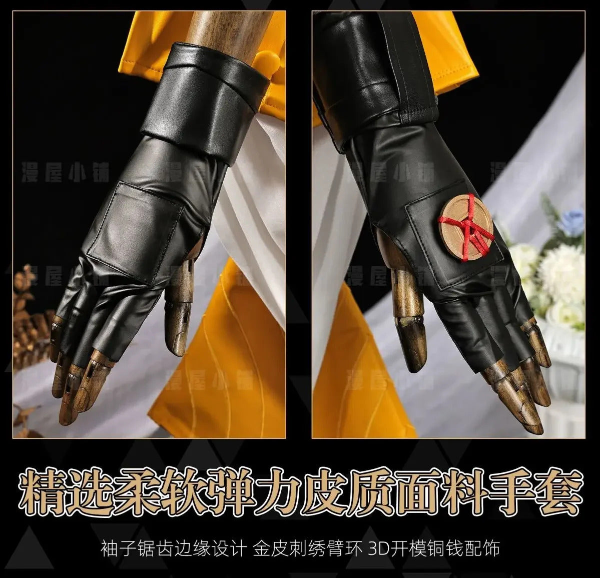 Zenless Zone Zero Yixuan Cosplay Costume Uniform Halloween Carnival Party Christmas Play Role Clothes Clothing for Women