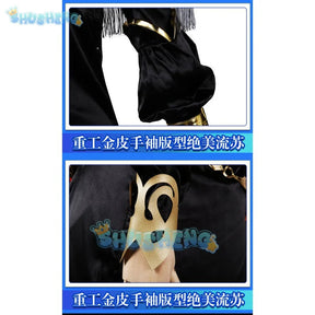 Final Fantasy XIV FF14 Astrologian Cosplay Costume Halloween Carnival Costume Support Customization