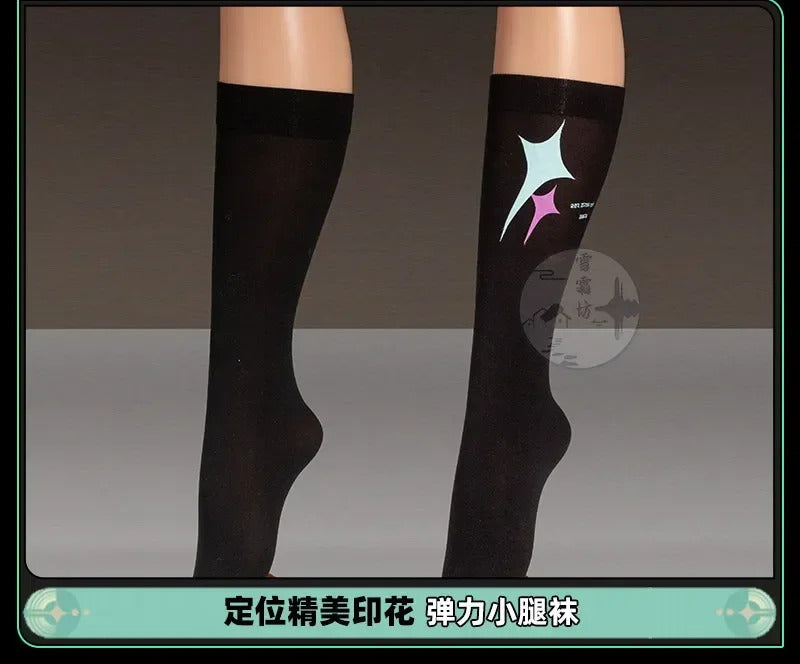 Shusheng-R Wuthering Waves Lynae JK Uniform Cosplay Costume