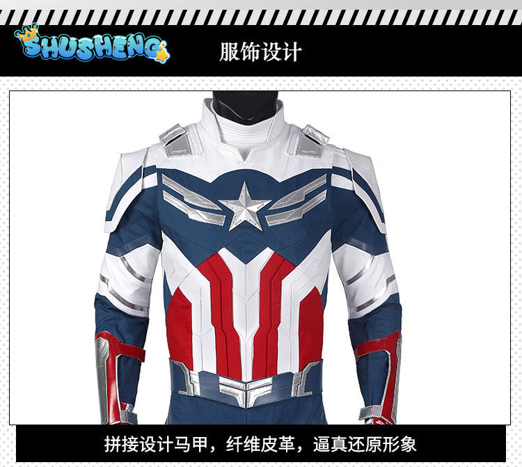 New Captain America Cosplay Costumes The Falcon And The Winter Soldier Jumpsuit Halloween Carnival Comic-con Masquerade Props