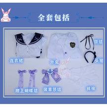 In Stock Aqua Minato Cosplay Costumes Hololive Holo Vtuber JK Sailor School Uniform Seifuku Ateshi Onion Baqua