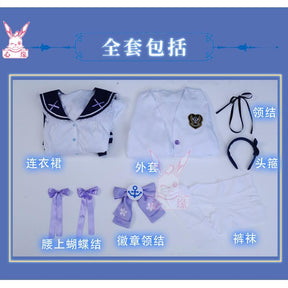 In Stock Aqua Minato Cosplay Costumes Hololive Holo Vtuber JK Sailor School Uniform Seifuku Ateshi Onion Baqua