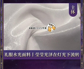 Shusheng Reverse:1999 Voyager  Cosplay Costume Uniform Halloween Carnival Party Christmas Play Role Clothes Clothing