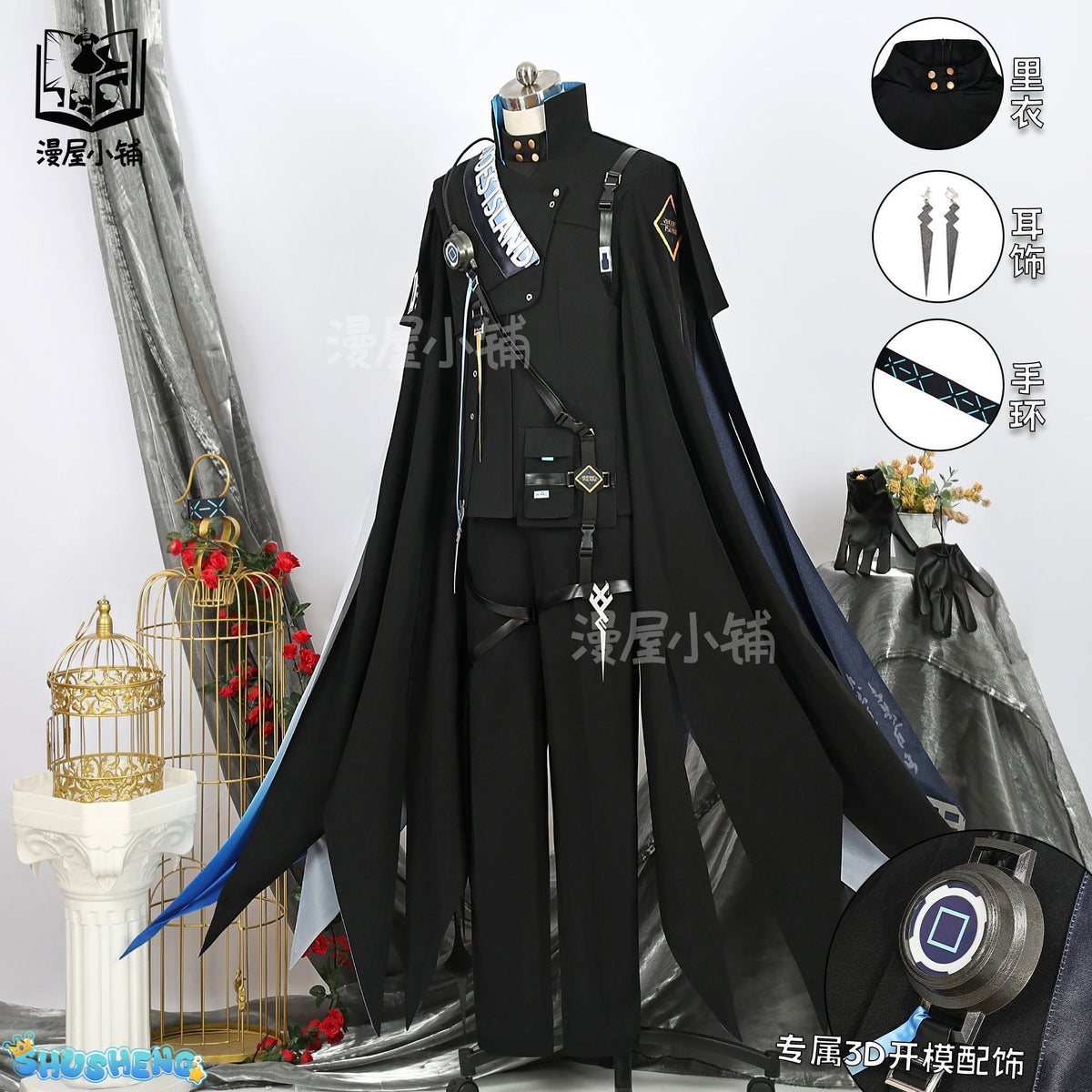 LOGOS Cosplay Game Arknights LOGOS Cosplay Costume Christmas Uniforms Sets Shoes Clothes Cosplay