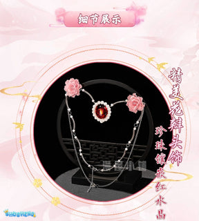 Hot Game Honor of Kings Lady Zhen/Zhen Ji Cosplay Costume