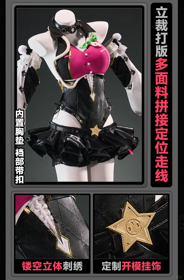 Game Cosplay Series: Zenless Zone Zero New Character Sisif/Sissyph Cosplay High quality Costume full set Shusheng