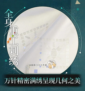 Shusheng reverse: 1999 cos 37 Cosplay costume uniform 37 white swimsuit dress Halloween Carnival party for women