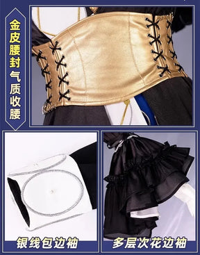 Arknights Mostima Cosplay Costume Ethereal Harmony Headwear Tail Ambience Synesthesia Halloween Party for Women Girls Props
