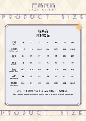 Anime Game Identity V Cosplay Anne Lester Toy Merchant Costume Shimmer Wig Yellow Dress Lolita Girls Halloween Suit Customized