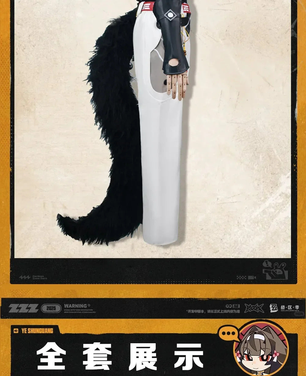 Shusheng-R Zenless Zone Zero Ye Shiyuan Cosplay Costume