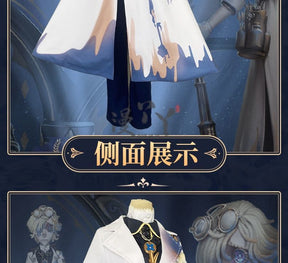 Identity V Andrew Kreiss Grave Keeper Purple Skin Mural Restorer Cosplay Costume Uniform Halloween Carnival Party Role Clothing