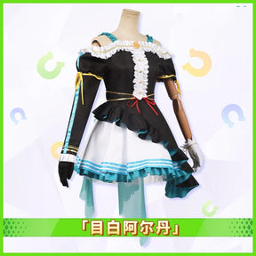 Umamusume: Pretty Derby Mejiro Ardan Cosplay Costume Uniform Halloween Carnival Party Christmas Play Role Clothes Clothing