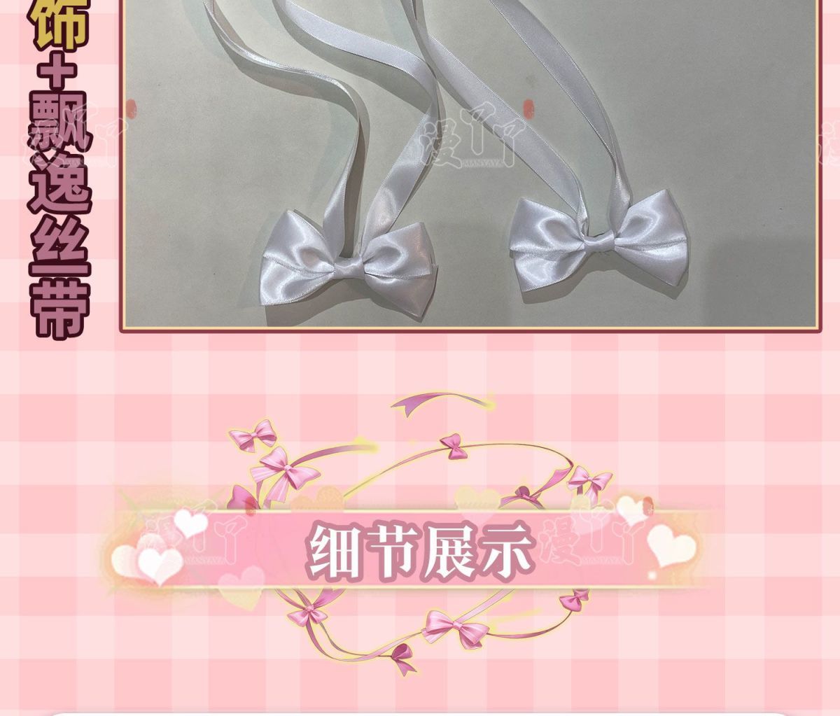 Shugo Chara Anime Woman Cosplay Tsukiyomi Utau Cosplays Tsukiyomi Ikuto Costume Halloween Costumes Adult Women's Womens Suit Men