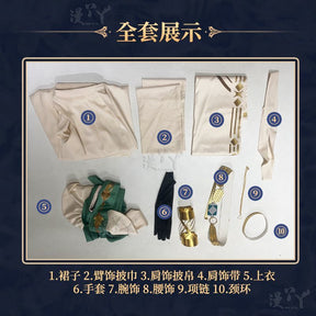 Game Reverse:1999 Sophia Cosplay Costume Cosplay Wig Dress Full Set Accessories Uniform Halloween Carnival Party For Woman Girls
