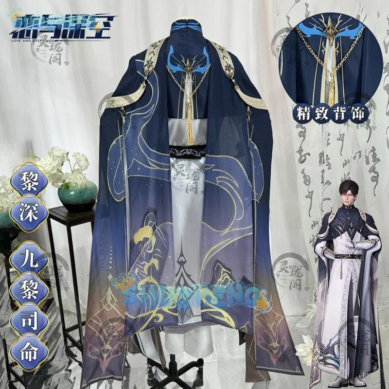 Shusheng Zayne Cosplay Game Love And Deepspace Costume Fashion Gentlemanly Uniforms Men Halloween Party Role Play Clothing