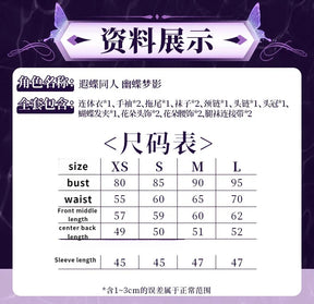 Game Honkai：Star Rail Castorice Cosplay Costume Halloween party new sweet dress wig accessories props Woman uniform set