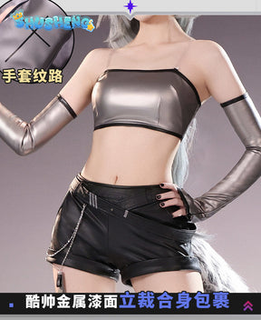 Game Cosplay Series: Arknights Lappland Elite 2 Cosplay Costume Full Set with Wolf Ears and Tail high quality Shushengcos
