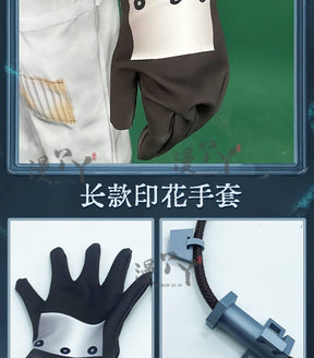 Game Identity V Prospector Norton Campbell Cosplay Costume Red Party Suit Halloween Carnival Uniforms Custom Made