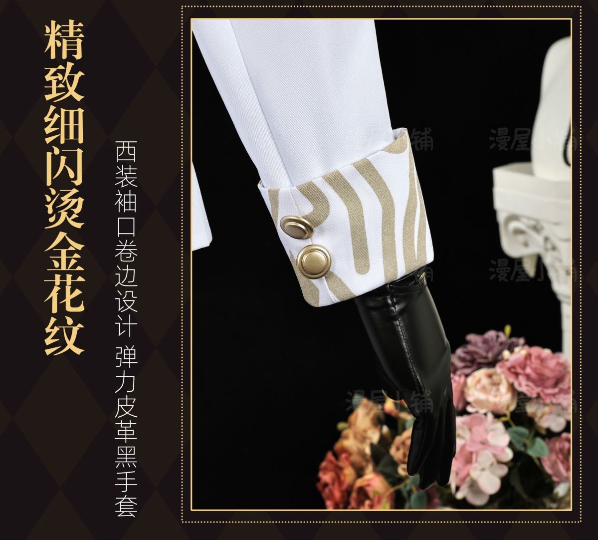 Identity V Norton Campbell Prospector Cosplay Costume Resplendent Lone Wolf‌ Uniform Halloween Carnival Party Play Role Clothing