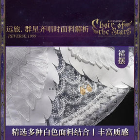 Shusheng Reverse:1999 Voyager  Cosplay Costume Uniform Halloween Carnival Party Christmas Play Role Clothes Clothing