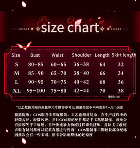 Kasane Teto Cosplay Costume Costume Gothic Night Uniform Halloween Carnival Party Christmas Play Role Clothes Clothing