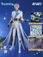 Love and Deepspace Cosplay Xavier Costume Shimmering Moonlight Uniform Halloween Party Women Men Props Shusheng