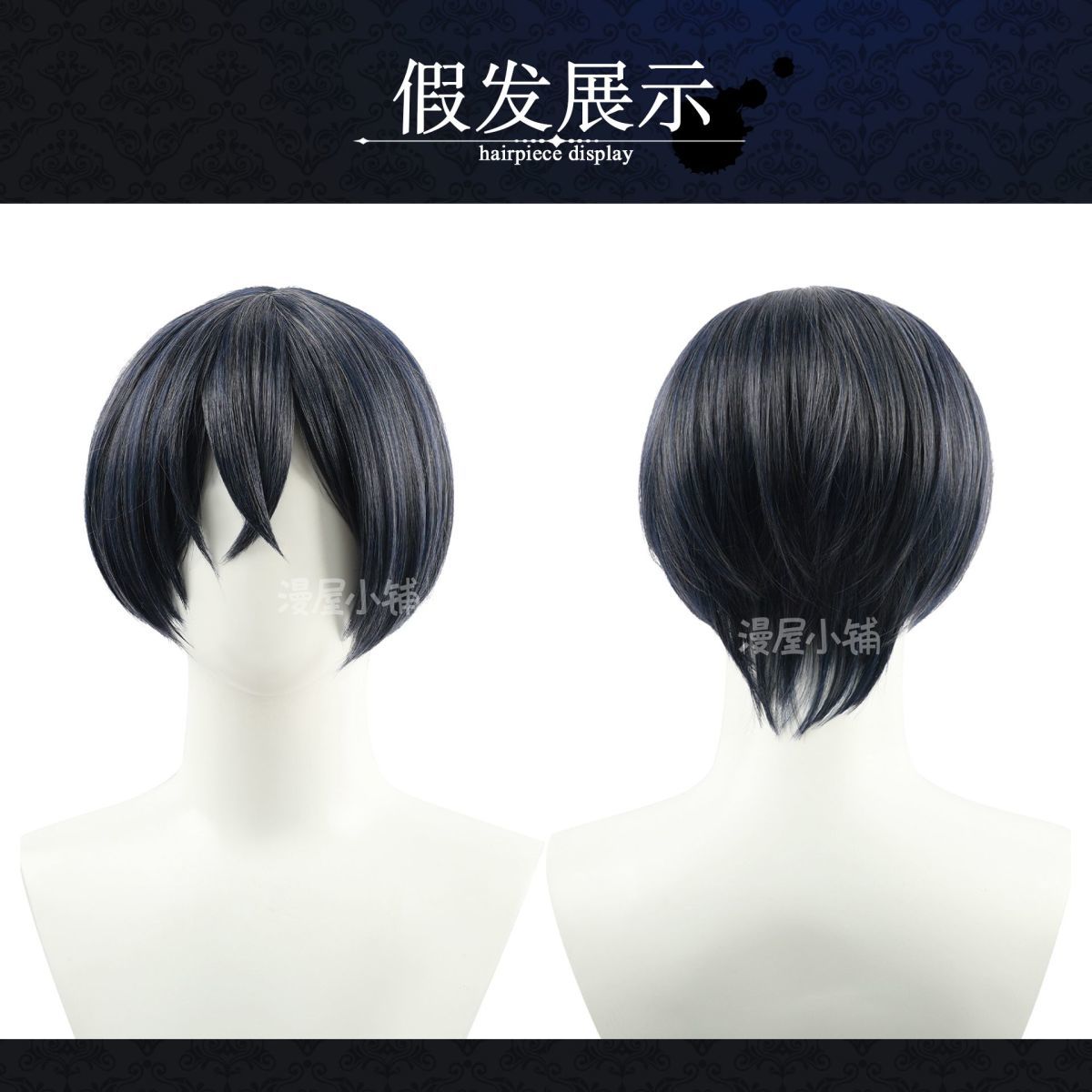 Black Butler Ciel Phantomhive Cosplay Costume Elegant Victorian Gothic Devil Uniform for Anime Conventions Carnival Theme Partie