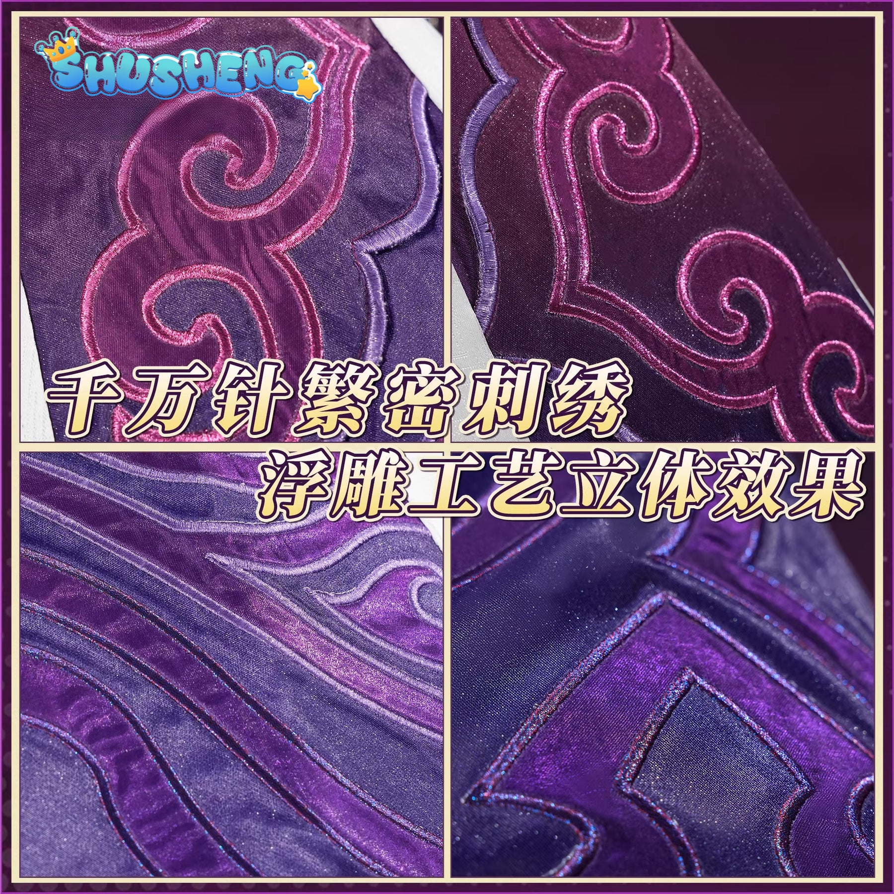 New character Game Cosplay Series:  Honkai: Star Rail -Don Quixote（Galaxy Rangers）The Hunt Cosplay Costume full set Shushengcos S-XXXL