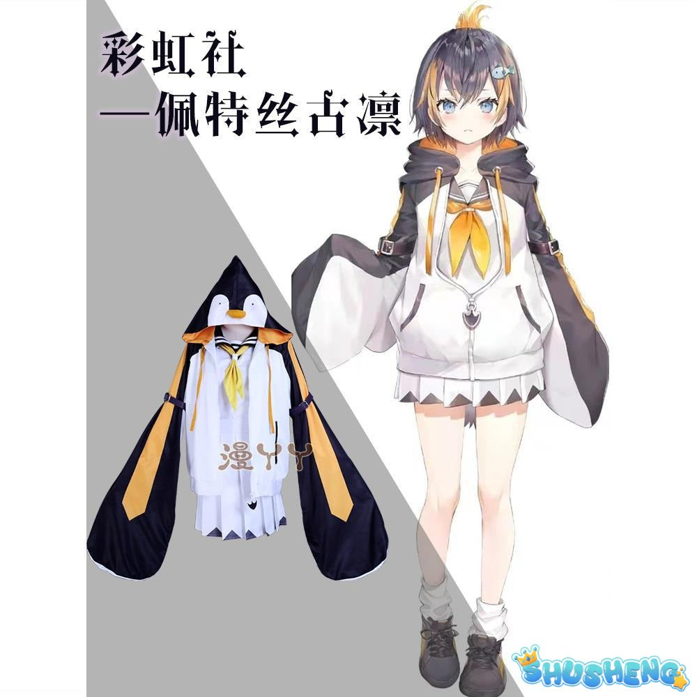Anime Vtuber Cosplay Petra Gurin Outfit Jumpsuit Coat Pleated Skirt Fishbone Clip Suit Wig Role Play Halloween Party Costume