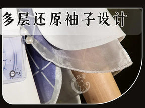 Shusheng-R Wuthering Waves MORNYE Cosplay Costume Cos Game Anime Party Uniform Hallowen Play Role Clothes Clothing