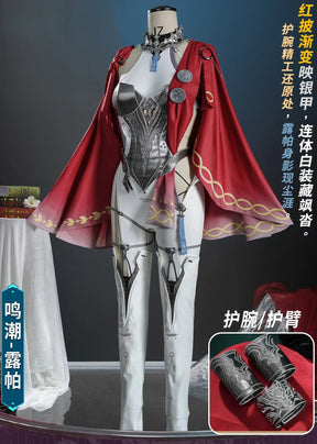 Wuthering Waves Lupa Cosplay Costume Gladiator Summer Rhapsody Uniform Halloween Carnival Party Clothing for Women