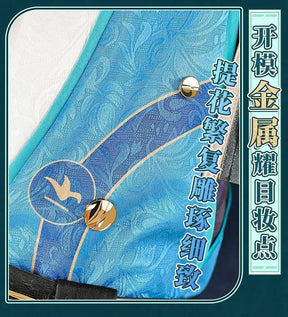 Anaxa Cosplay Costume Game Honkai: Star Rail Amphoreus Cosplay Costume Uniform Halloween Carnival Party Christmas Play Role